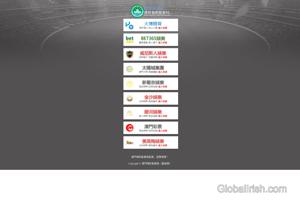 FC Careers